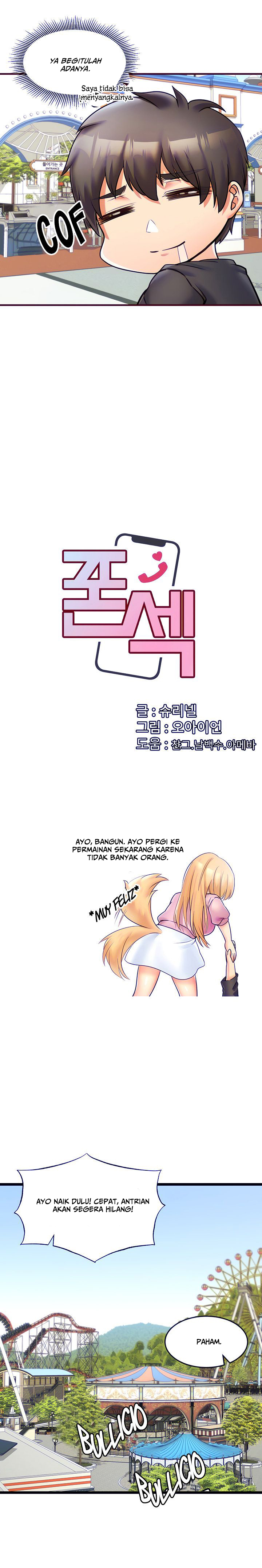 Phone Sex - Chapter 9 4