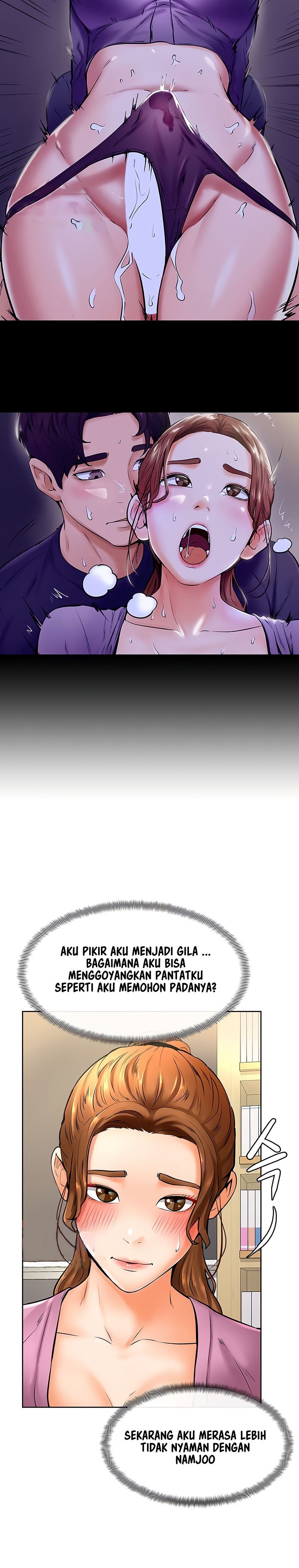 Cheer Up, Namjoo - Chapter 9 25