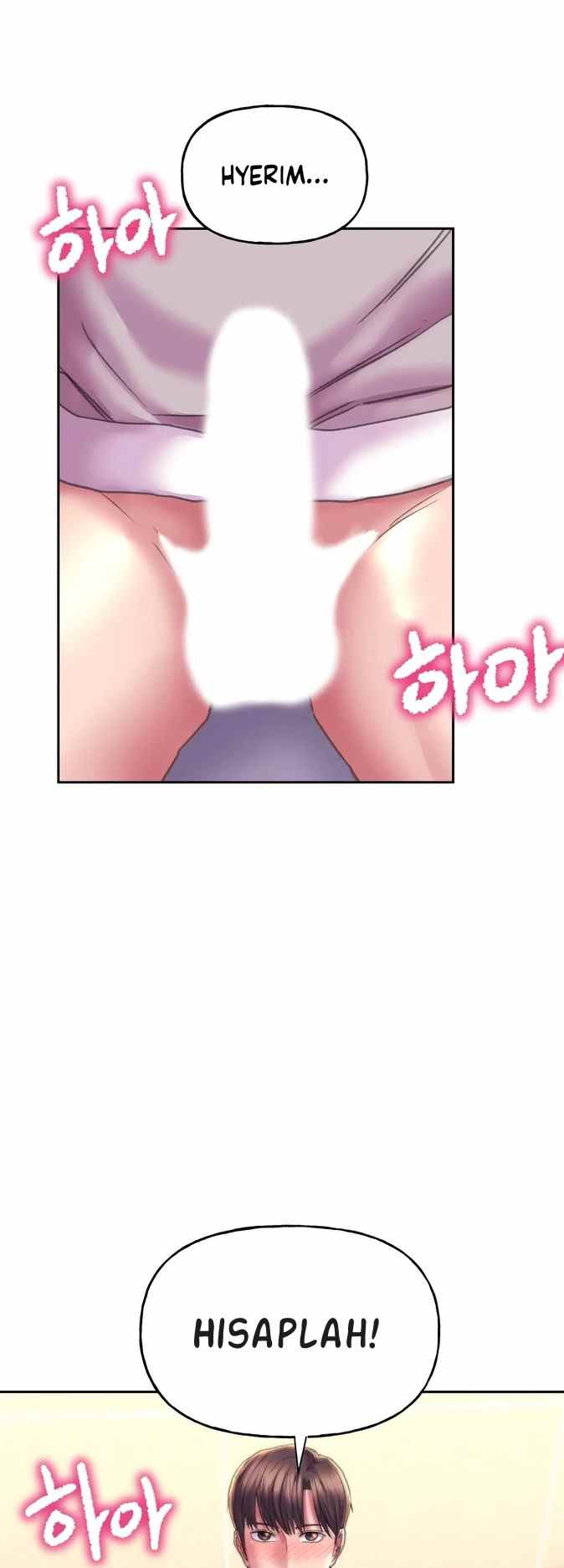 Double Face - Chapter 9 47
