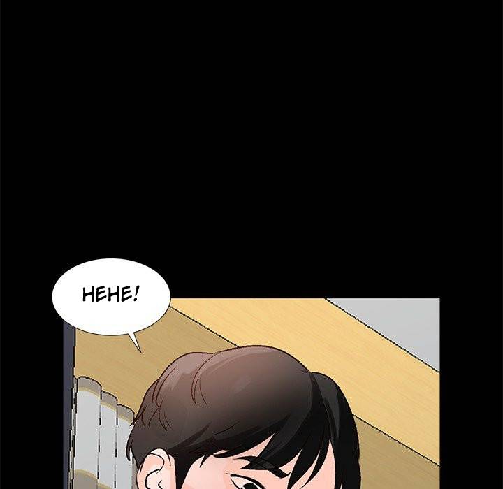 Town Girls - Chapter 9 127