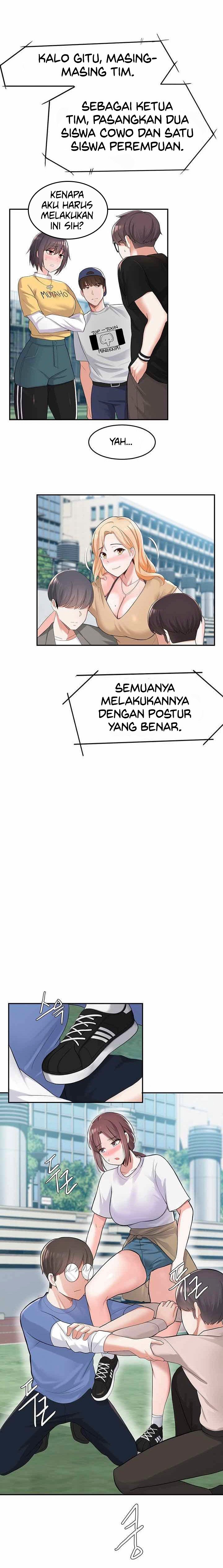 Escape Loser - Chapter 9 12