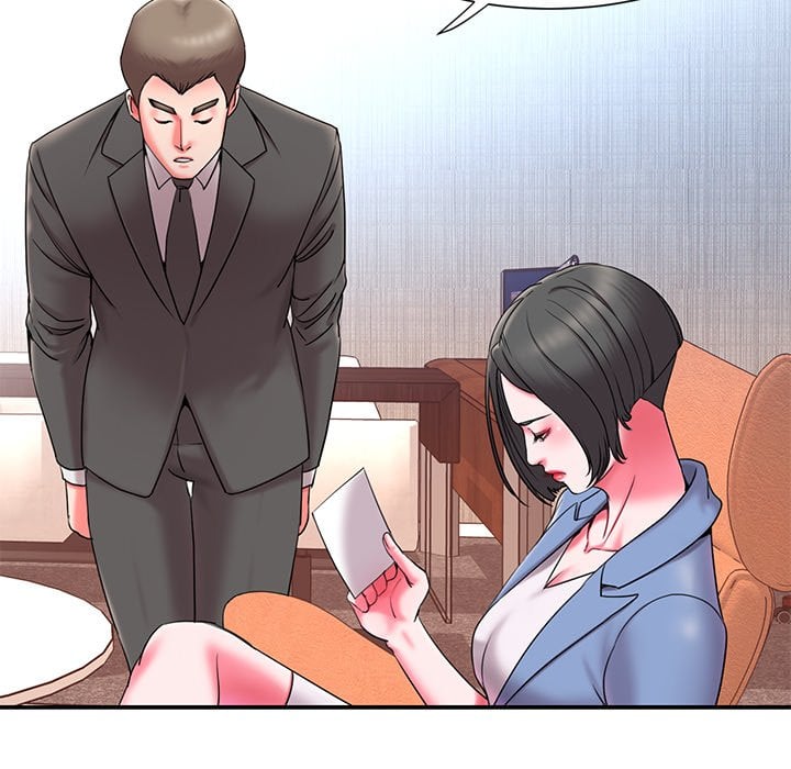 Dumped - Chapter 10 45