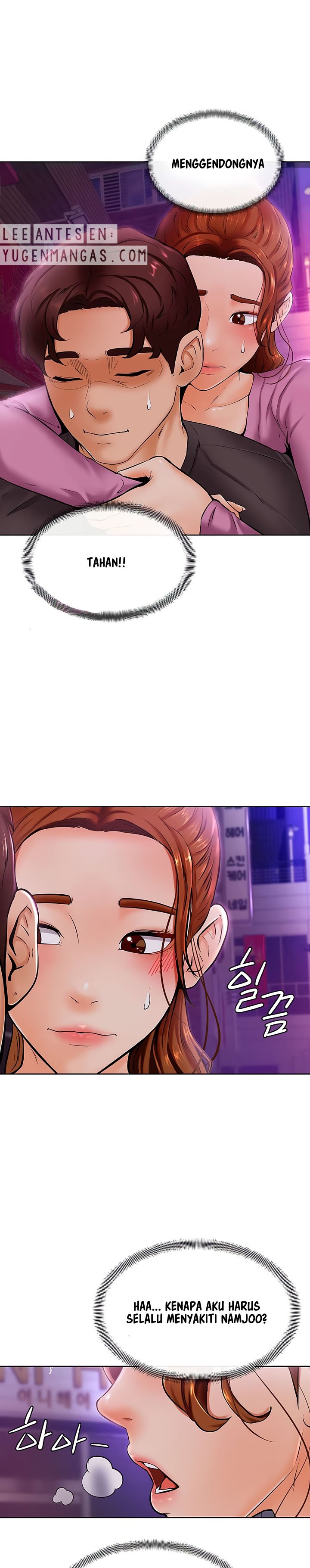 Cheer Up, Namjoo - Chapter 9 32