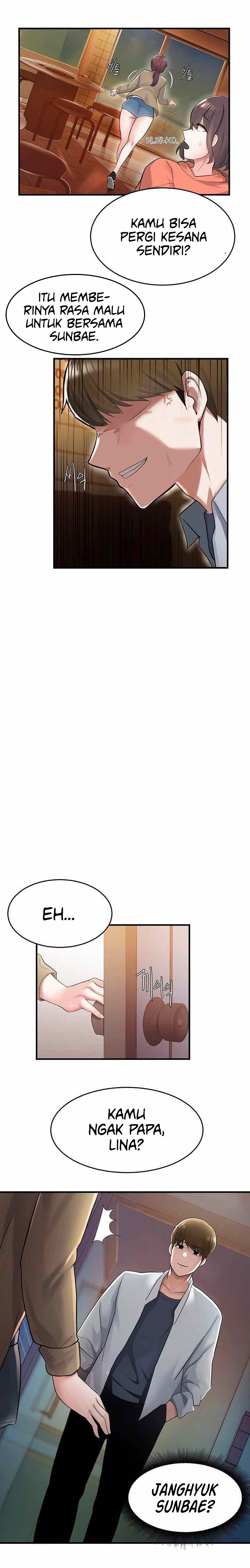 Escape Loser - Chapter 9 24