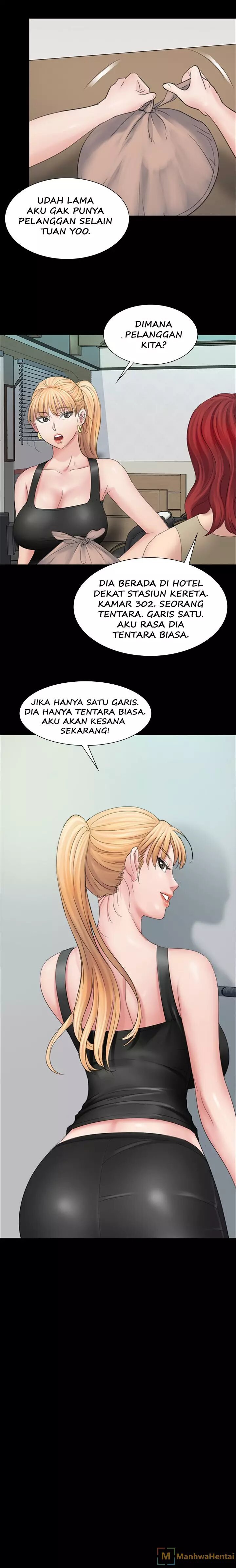 Queen Bee (Andrew) - Chapter 9 9