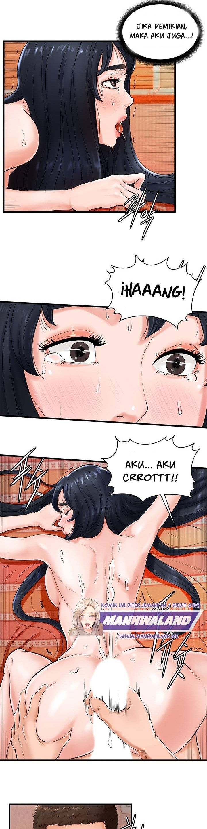 Billiard Room Love - Chapter 9 13