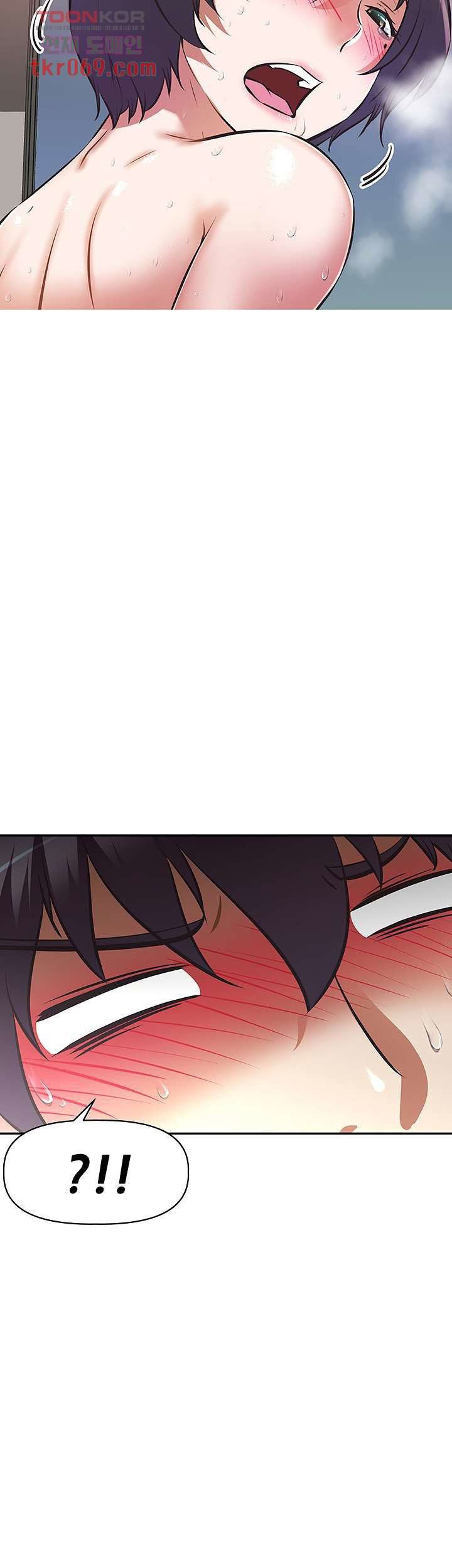 Streamer Aunt - Chapter 9 27