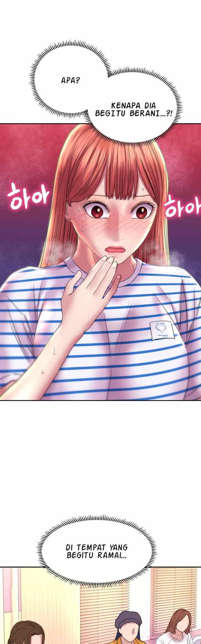 Double Face - Chapter 9 23