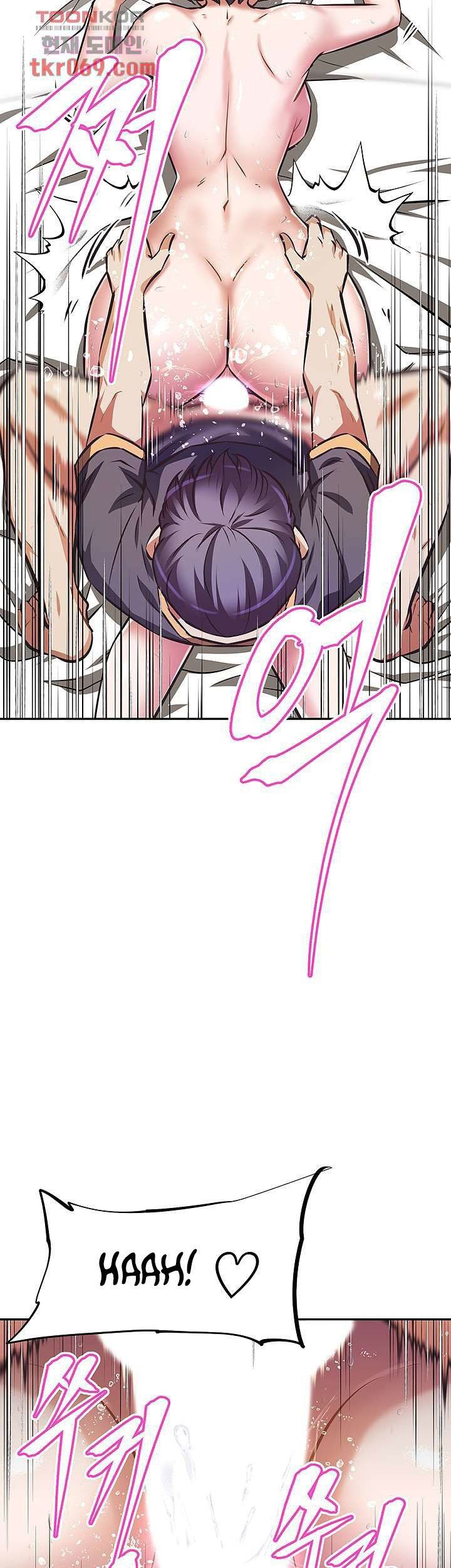 Streamer Aunt - Chapter 9 14