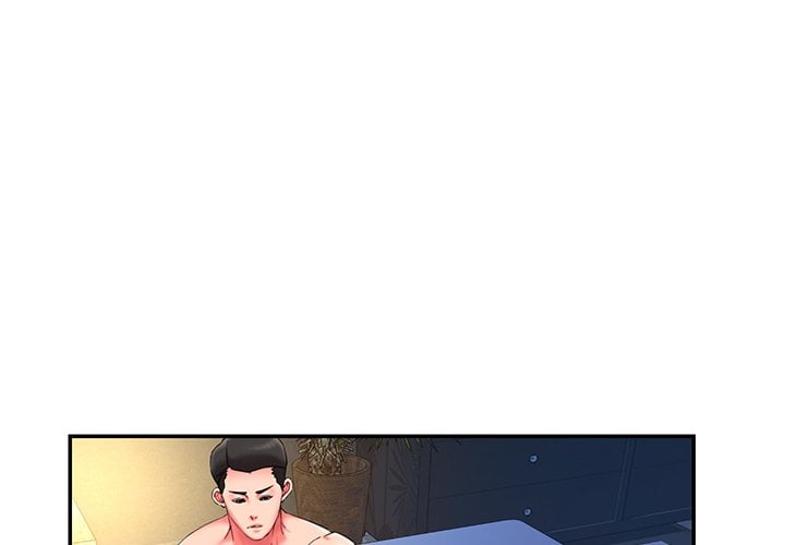 Dumped - Chapter 10 116