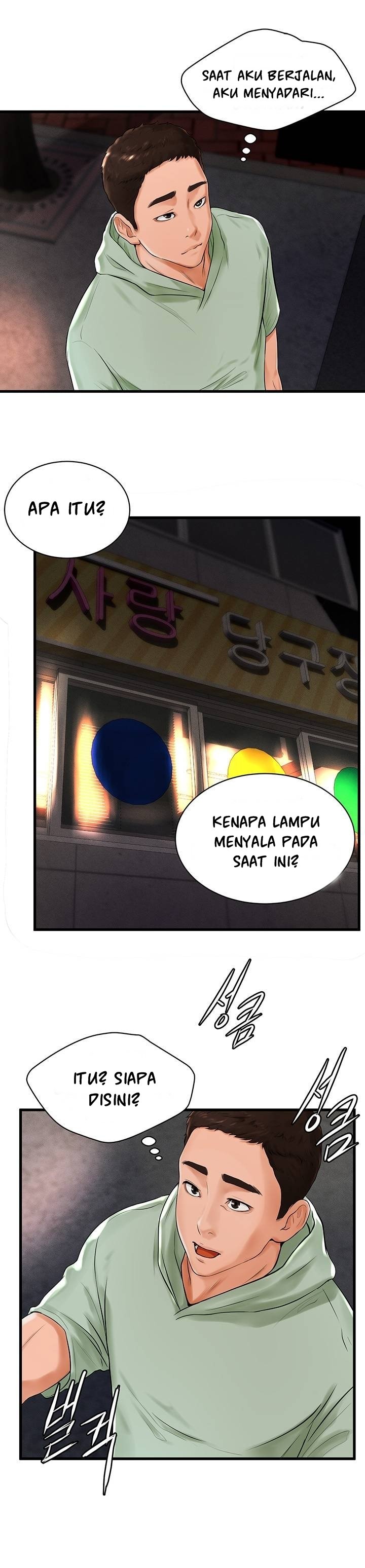 Billiard Room Love - Chapter 9 22