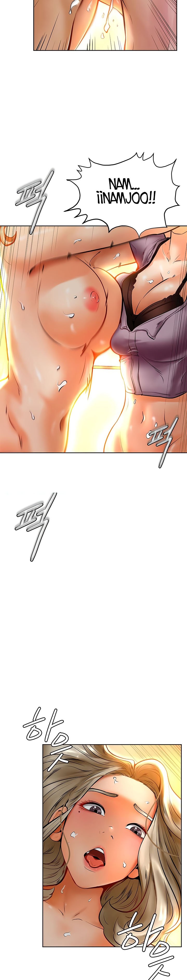 Cheer Up, Namjoo - Chapter 9 12