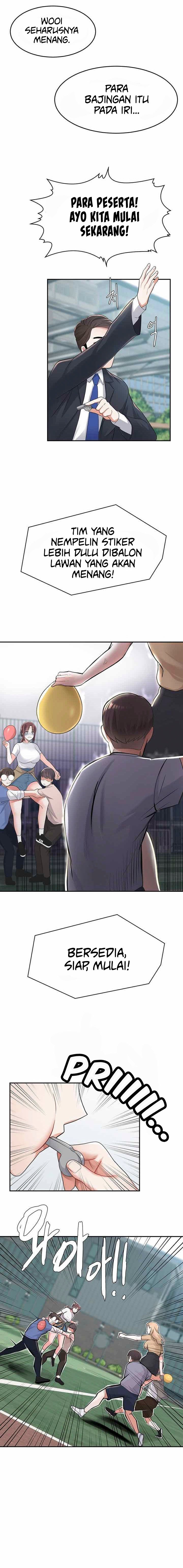 Escape Loser - Chapter 9 15