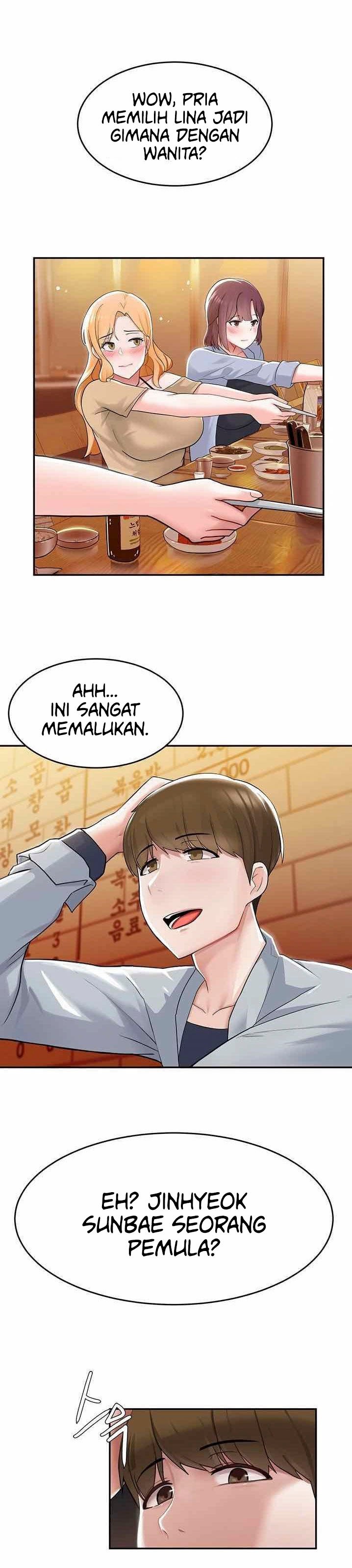 Escape Loser - Chapter 9 21