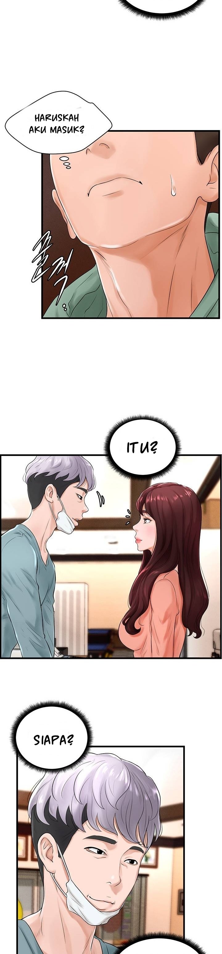 Billiard Room Love - Chapter 9 24