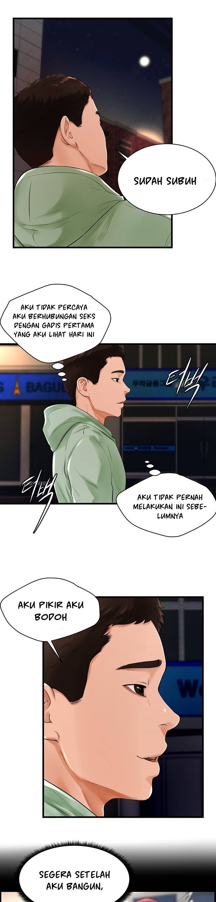 Billiard Room Love - Chapter 9 20