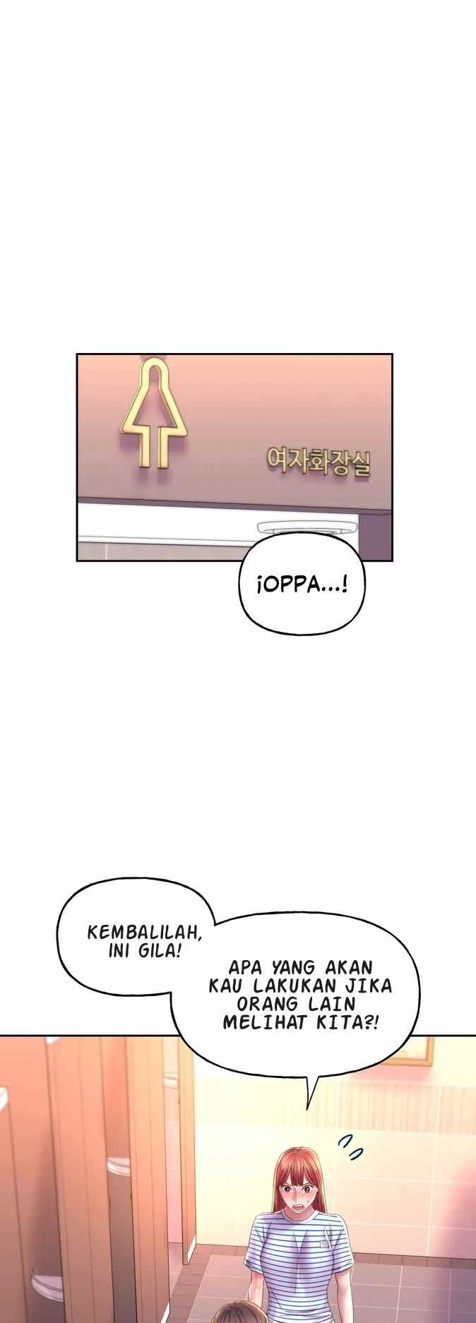 Double Face - Chapter 9 37