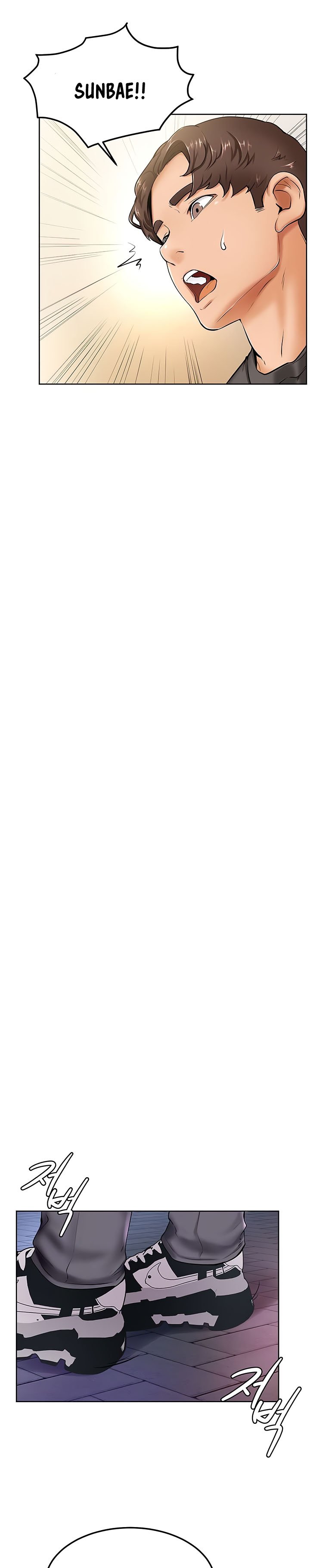 Cheer Up, Namjoo - Chapter 9 29