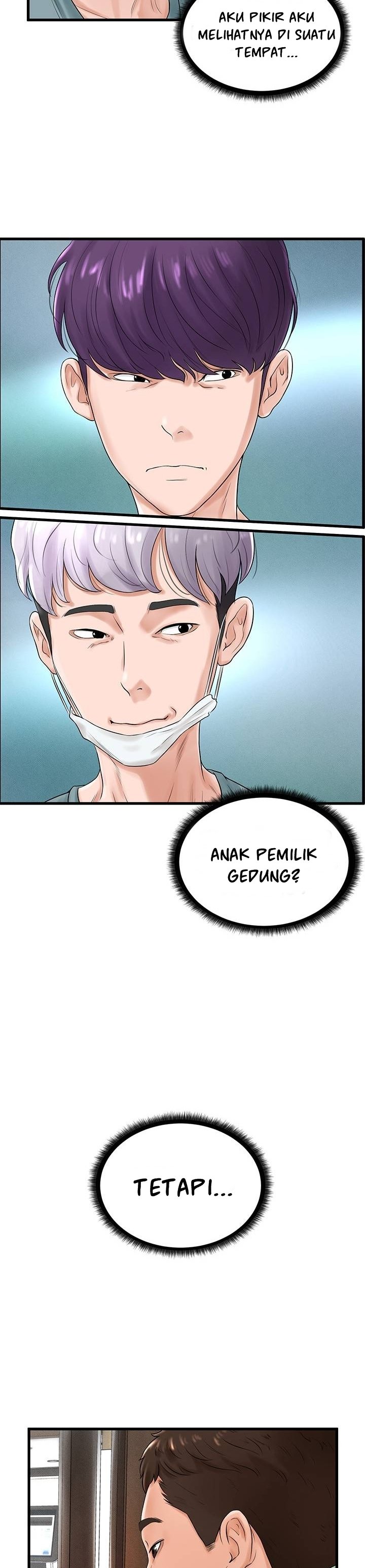 Billiard Room Love - Chapter 9 25