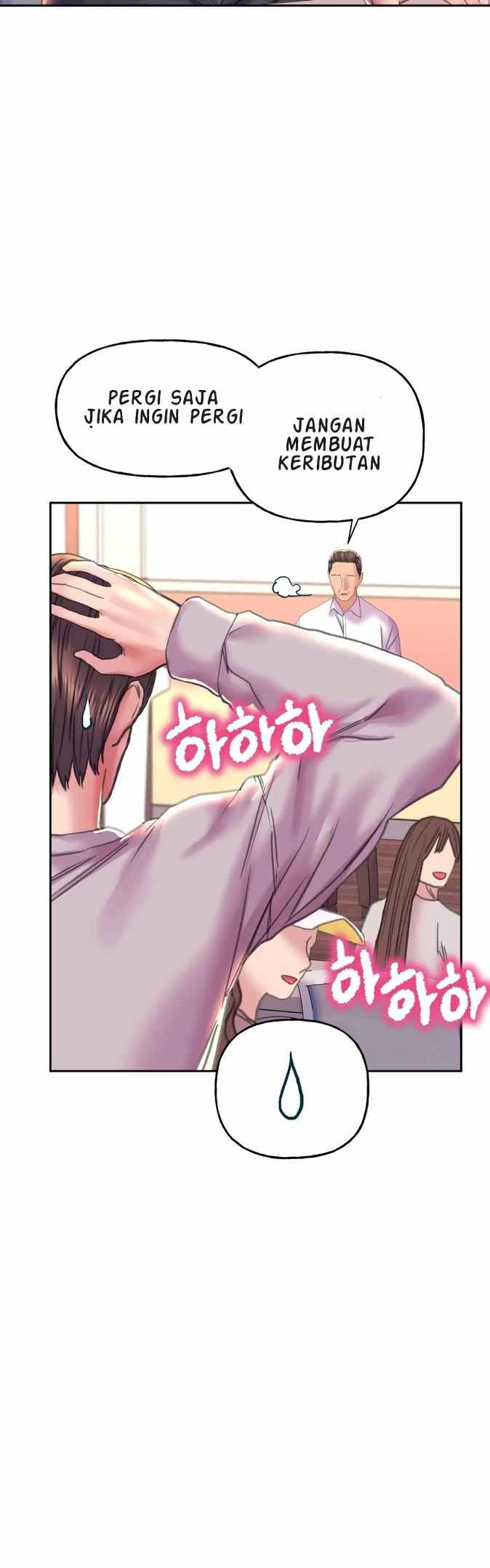 Double Face - Chapter 9 33