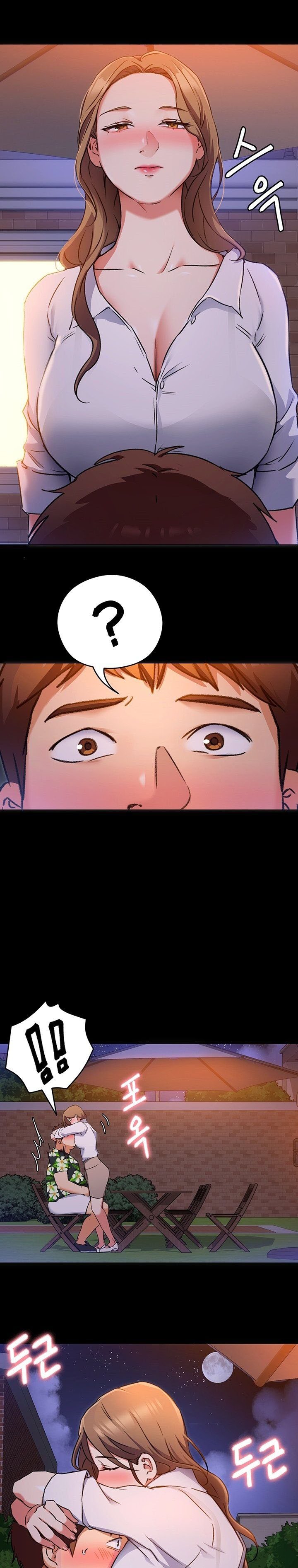 Today Dinner - Chapter 9 26