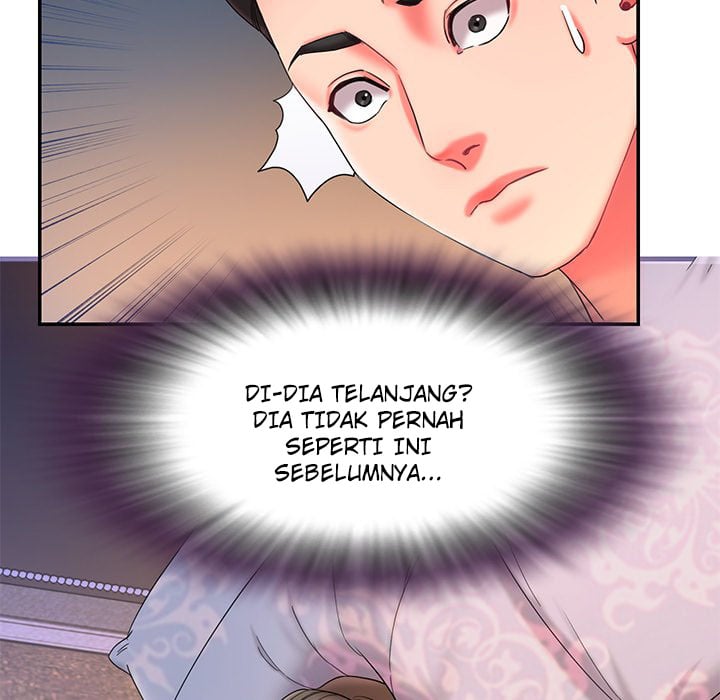 Dumped - Chapter 10 106