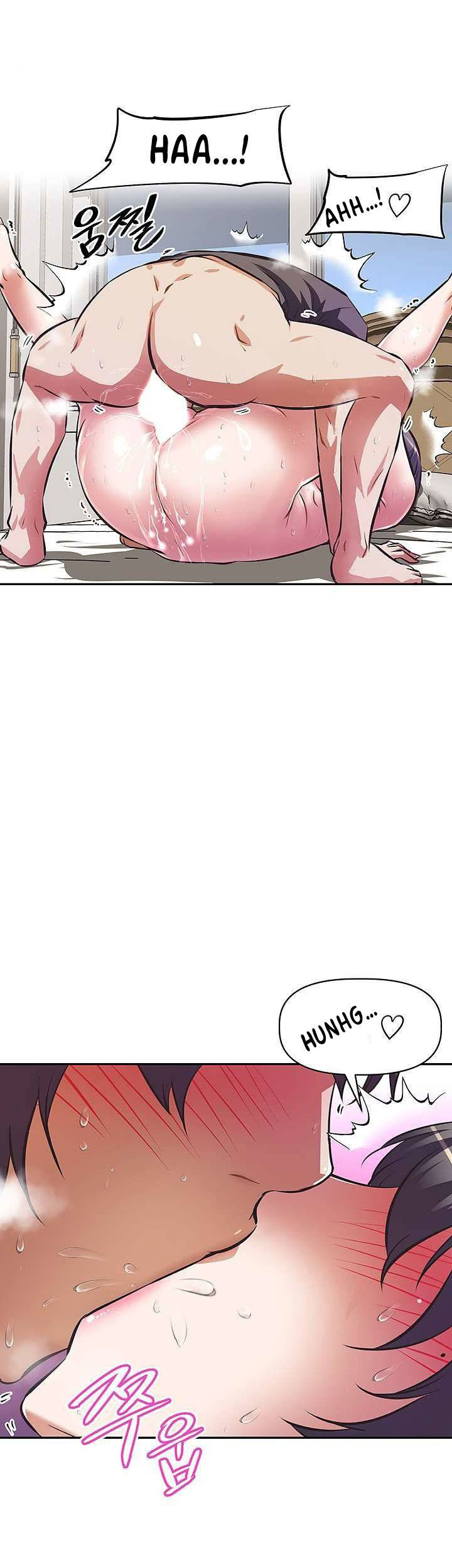 Streamer Aunt - Chapter 9 32