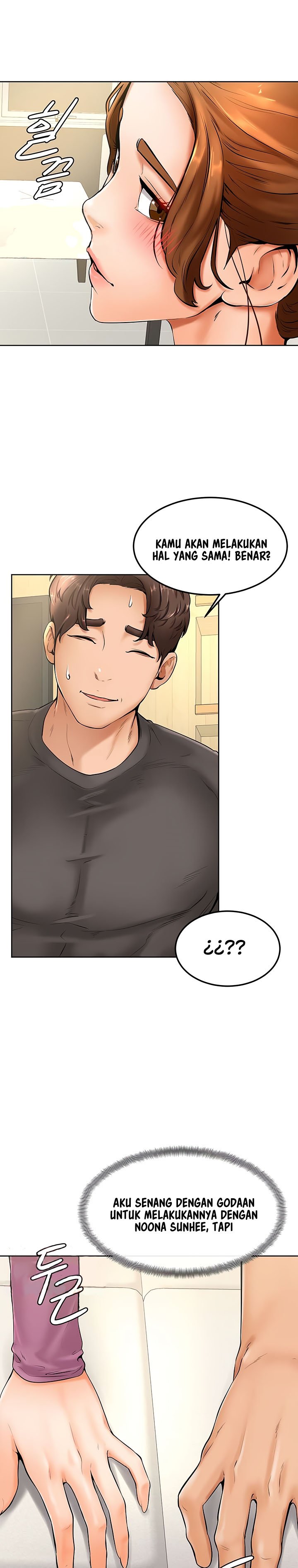 Cheer Up, Namjoo - Chapter 9 23