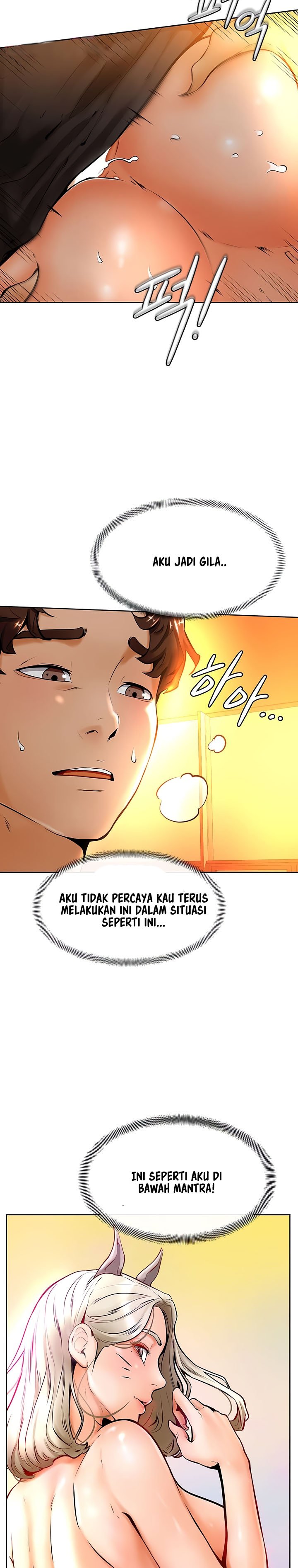 Cheer Up, Namjoo - Chapter 9 14