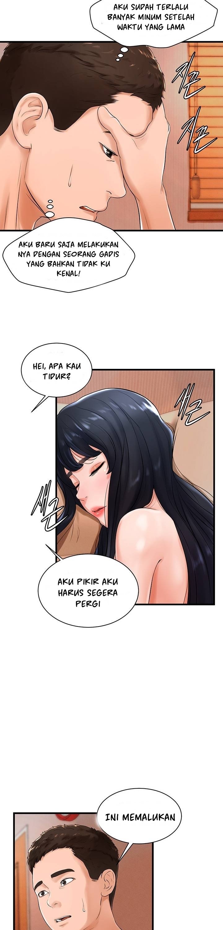 Billiard Room Love - Chapter 9 17