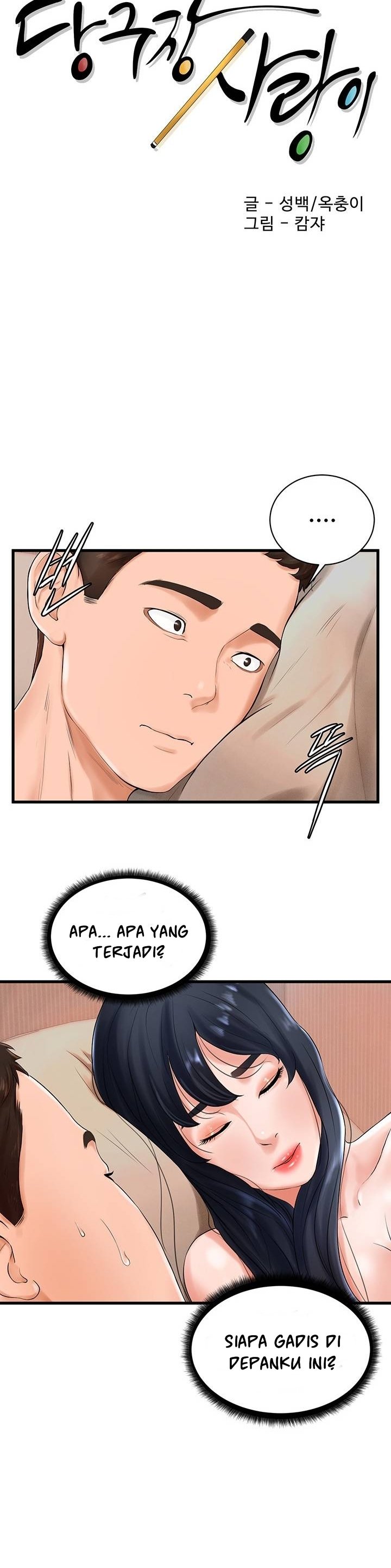 Billiard Room Love - Chapter 9 15