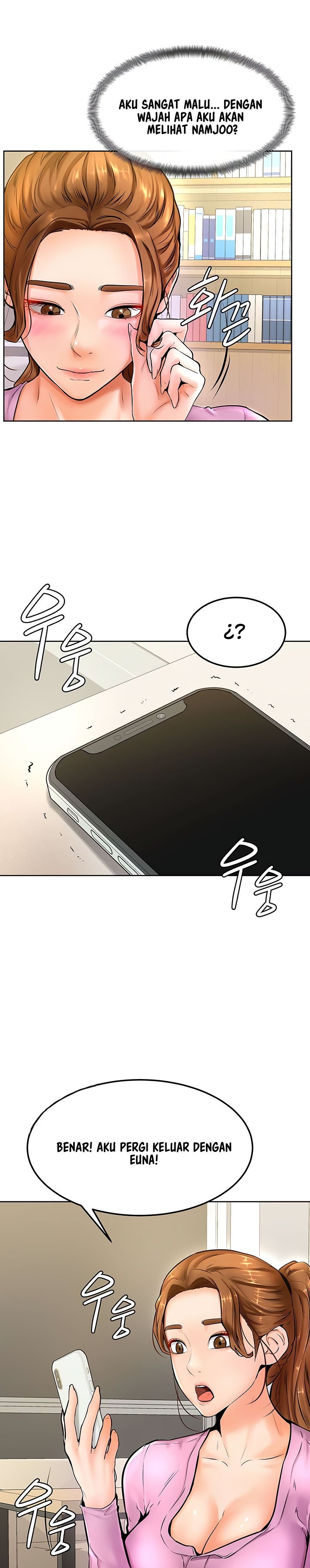 Cheer Up, Namjoo - Chapter 9 26