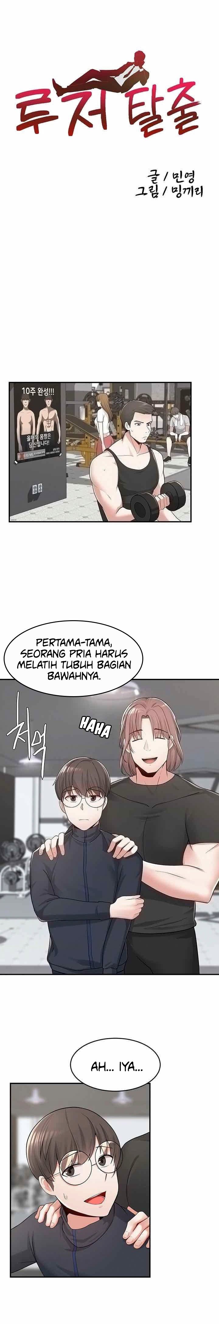 Escape Loser - Chapter 9 4