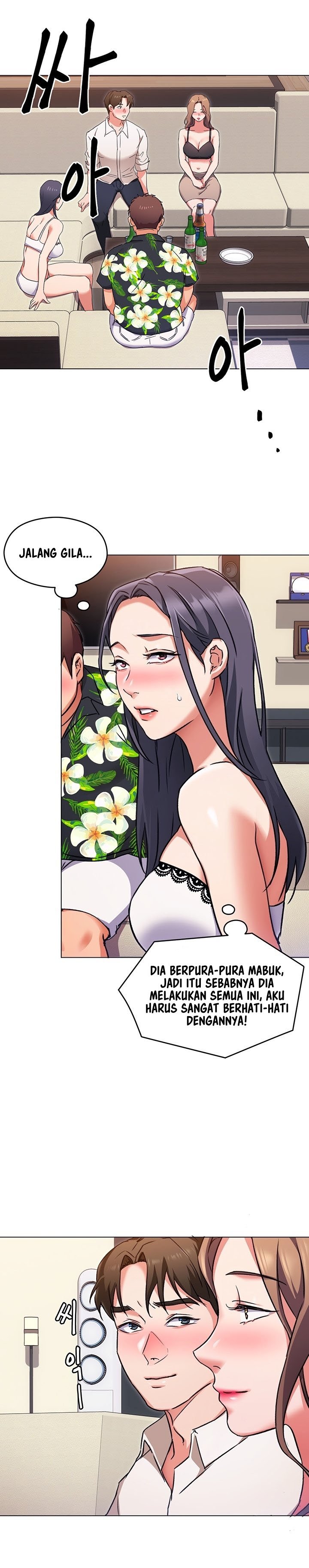 Today Dinner - Chapter 9 5