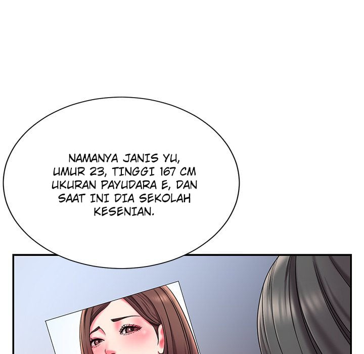 Dumped - Chapter 10 46