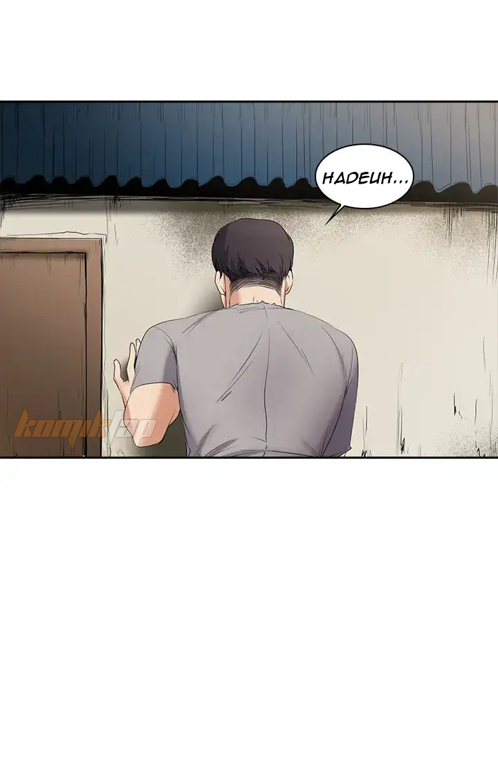 Cartoonists NSFW - Chapter 9 13