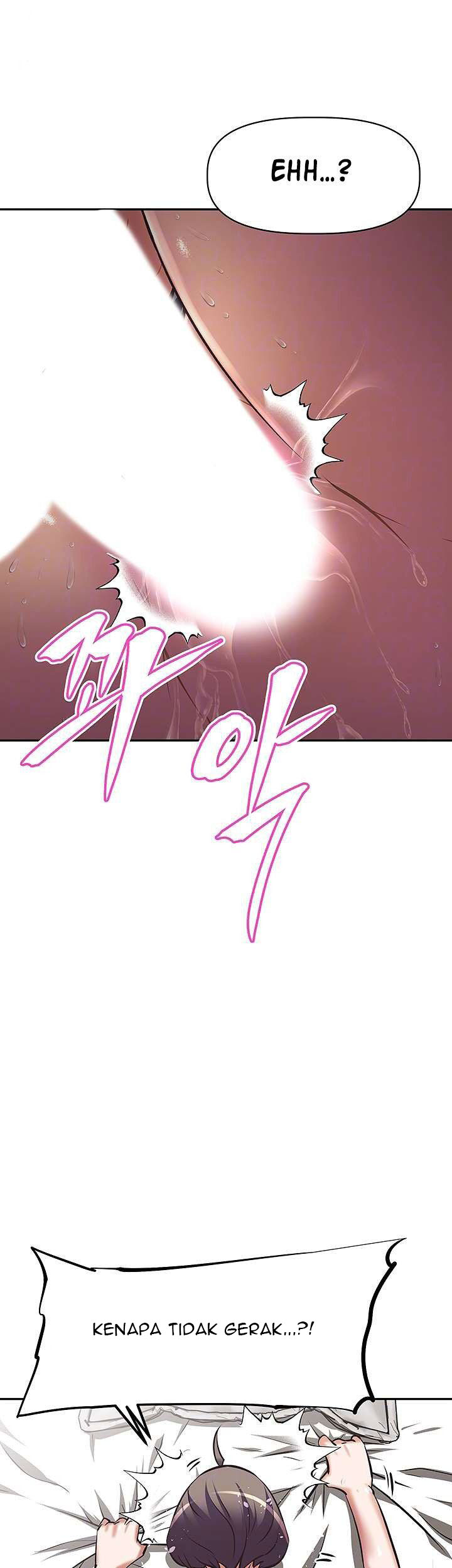 Streamer Aunt - Chapter 9 13