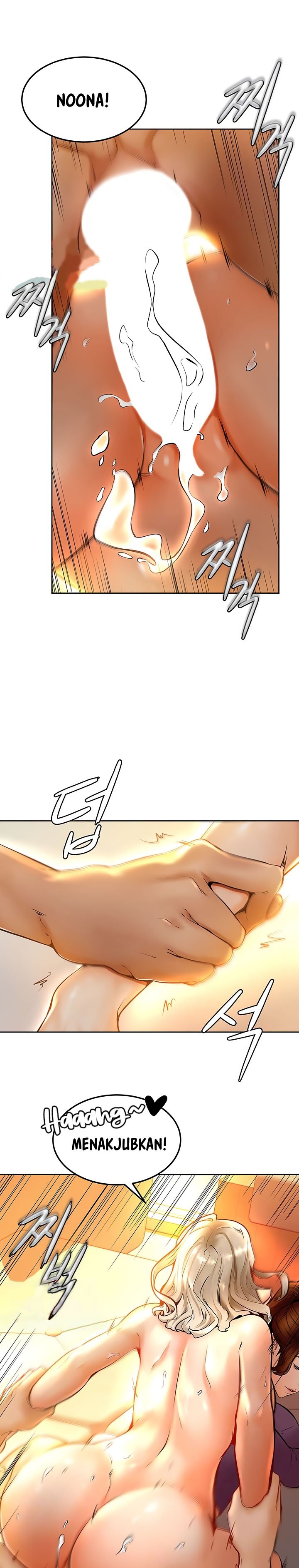 Cheer Up, Namjoo - Chapter 9 9