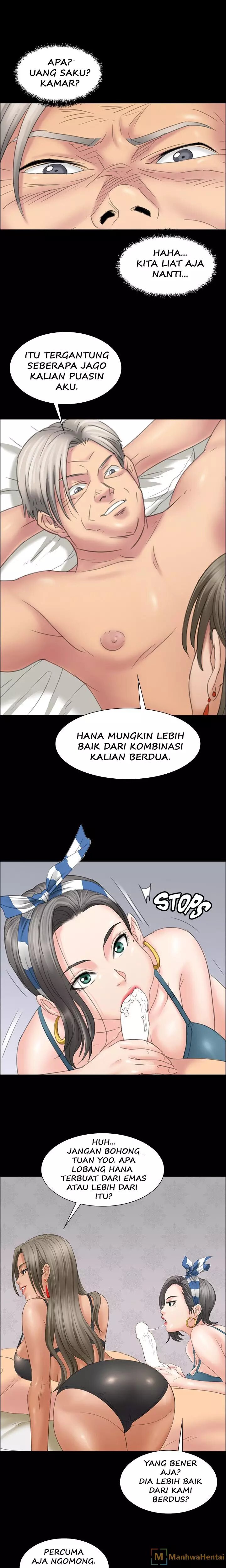 Queen Bee (Andrew) - Chapter 9 21