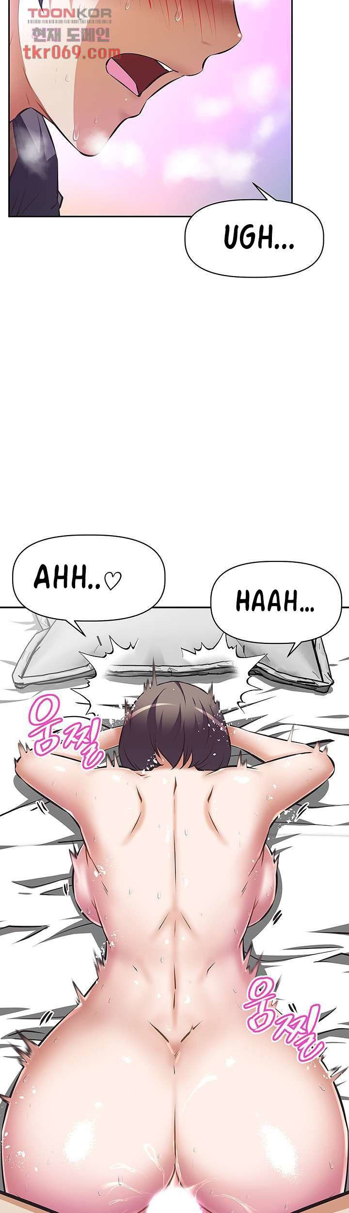 Streamer Aunt - Chapter 9 4