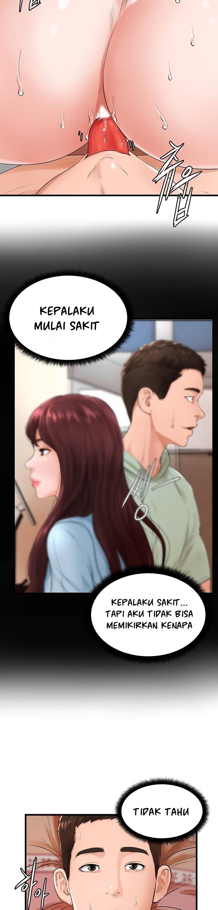 Billiard Room Love - Chapter 9 7