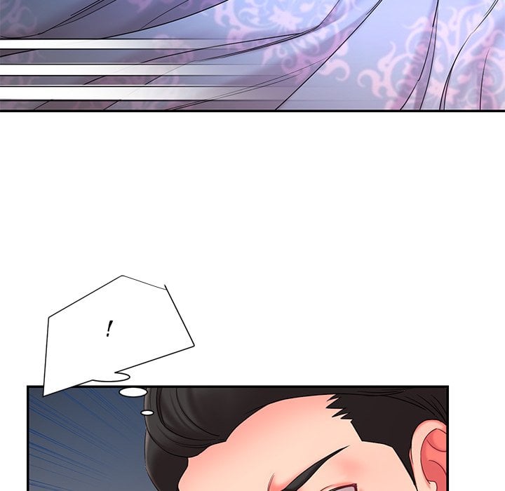 Dumped - Chapter 10 105