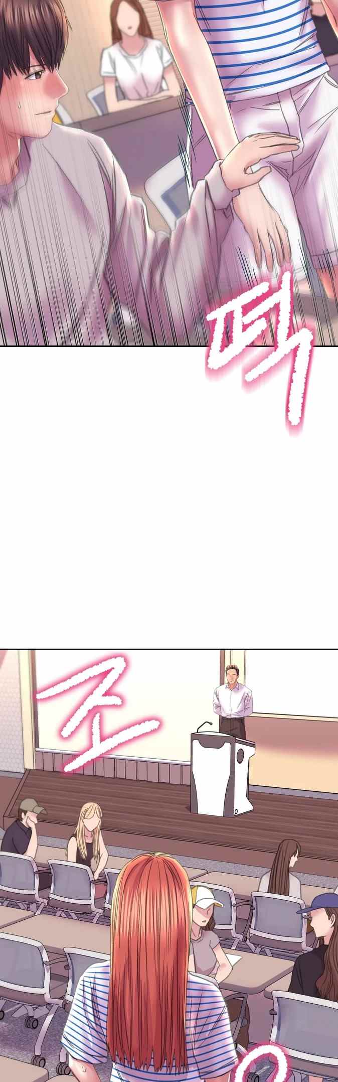 Double Face - Chapter 9 28