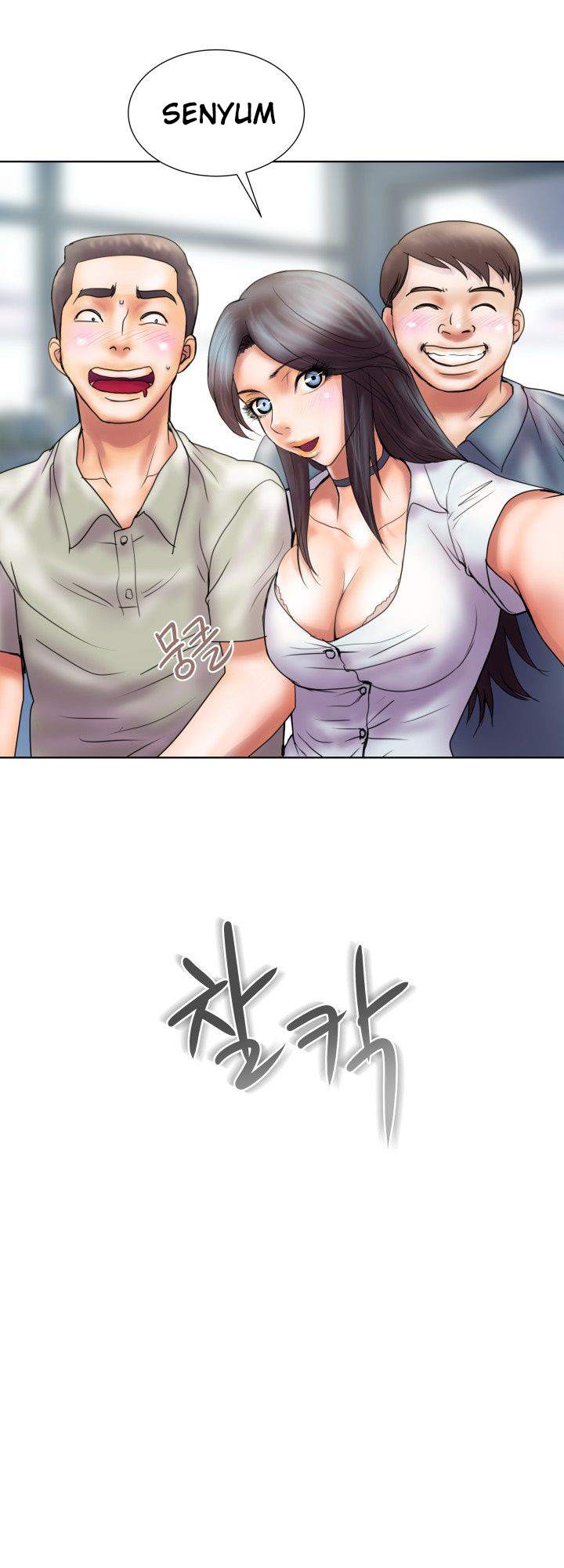 Accommodation - Chapter 9 9