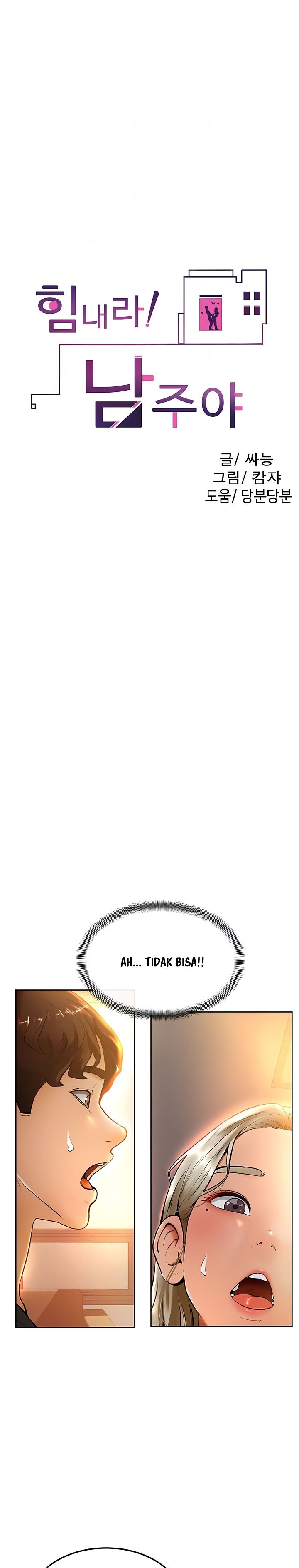 Cheer Up, Namjoo - Chapter 9 4