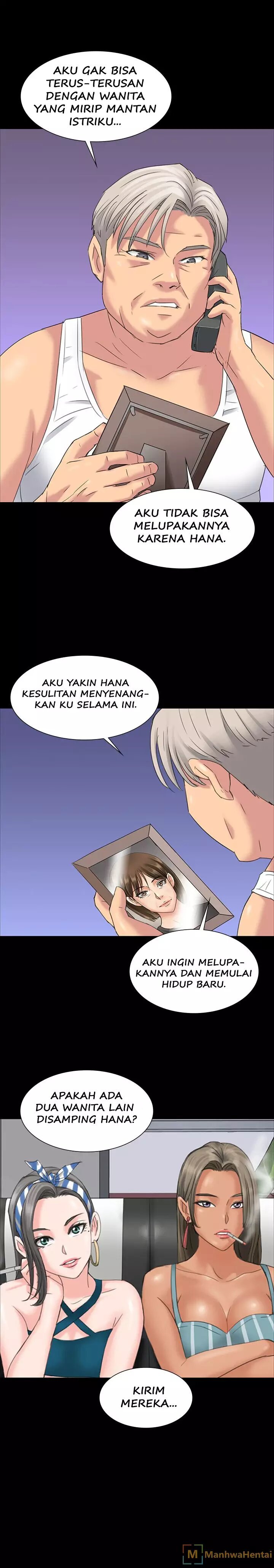 Queen Bee (Andrew) - Chapter 9 1