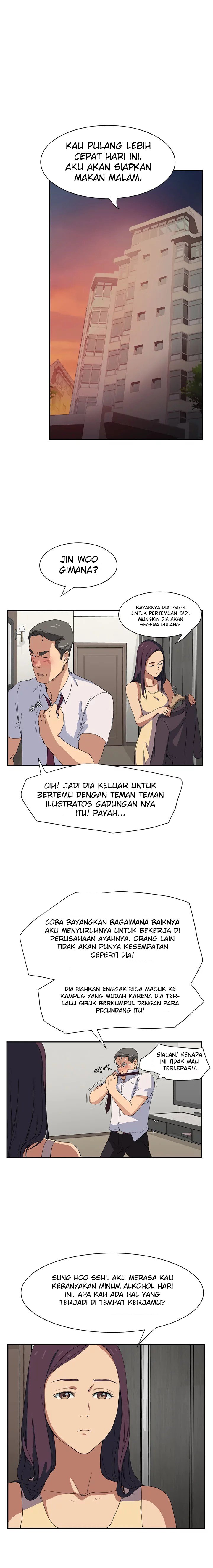 This Doesn&#8217;t Feel Like Me - Chapter 5 4