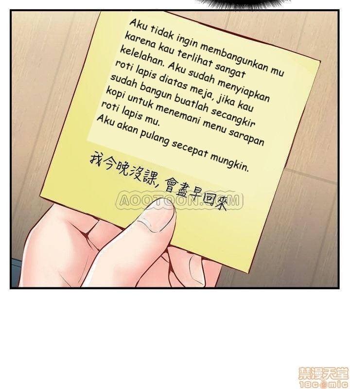 Swinging - Chapter 5 36