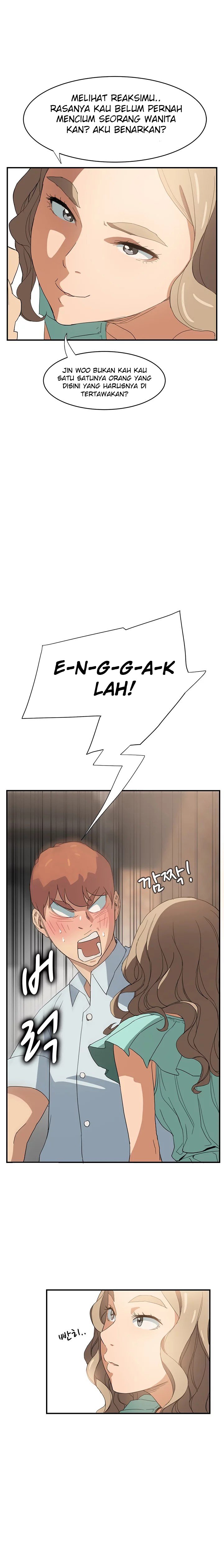 This Doesn&#8217;t Feel Like Me - Chapter 5 11