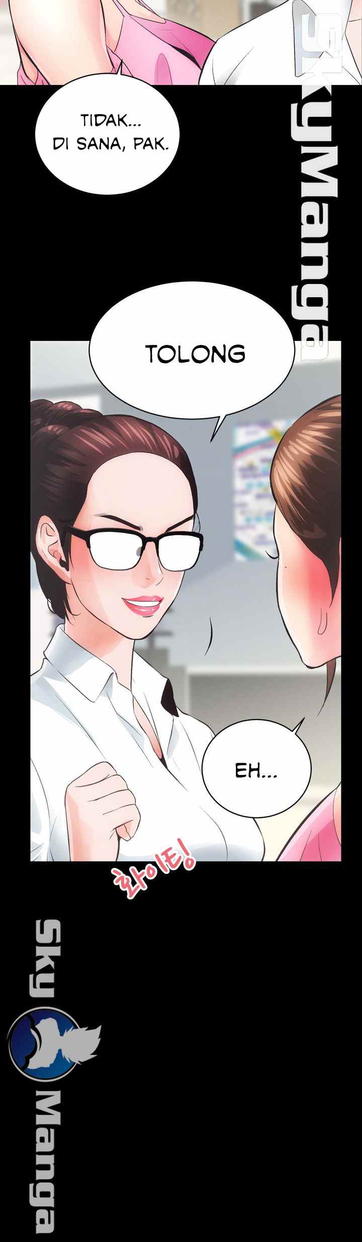 Authorized Agency - Chapter 5 17 Authorized Agency - Chapter 5 17